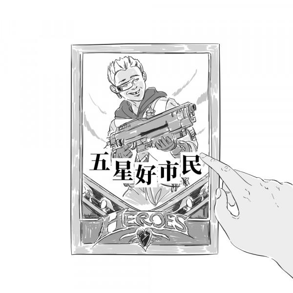 獨生子女看了也不懂 獨生子女看了也不懂