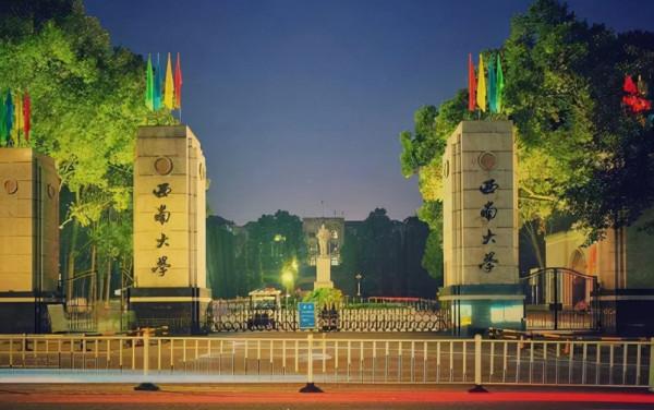 全國只有6個！這些大學專業的學生，畢業直接發教師資格證