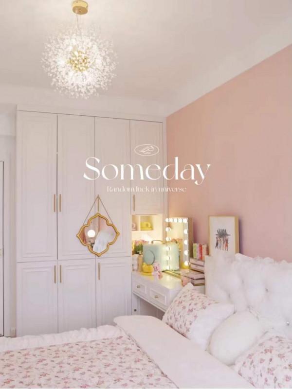 90後獨居女主，因太會佈置而走紅，把82㎡小家裝得堪稱收納教科書