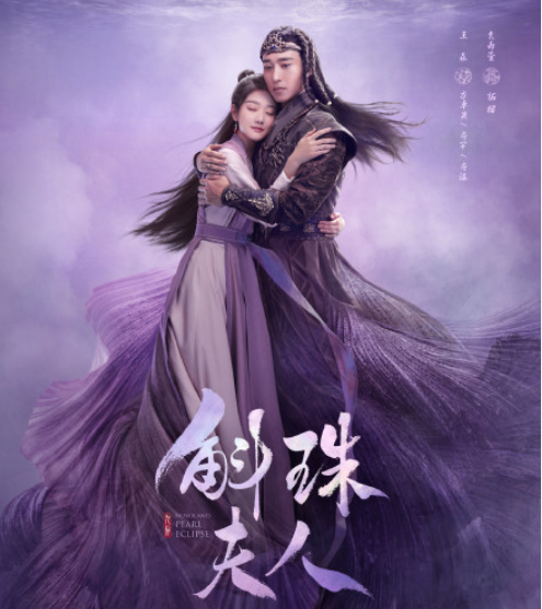 斛珠的三對cp：第一對愛而不得，第二對相愛相殺，第三對圓滿