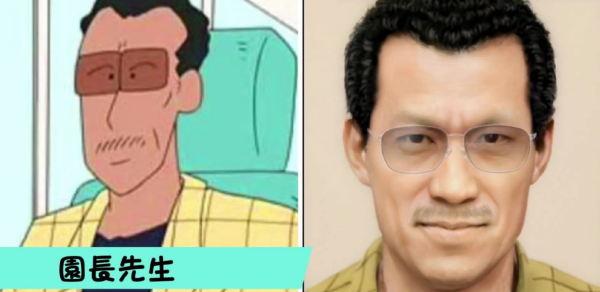 《蠟筆小新》角色真人化,小愛果然很可愛,吉永老師顏值超高 《蠟筆小新》角色真人化,小愛果然很可愛,吉永老師顏值超高