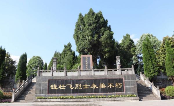 1931年顧順章叛變後,如果沒有錢壯飛,會危及我黨哪些大人物? 1931年顧順章叛變後,如果沒有錢壯飛,會危及我黨哪些大人物?