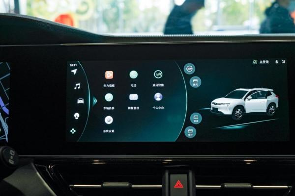 一公里才7分錢,7.9破百+3塊大屏,還能自動駕駛,實拍威馬W6 一公里才7分錢,7.9破百+3塊大屏,還能自動駕駛,實拍威馬W6