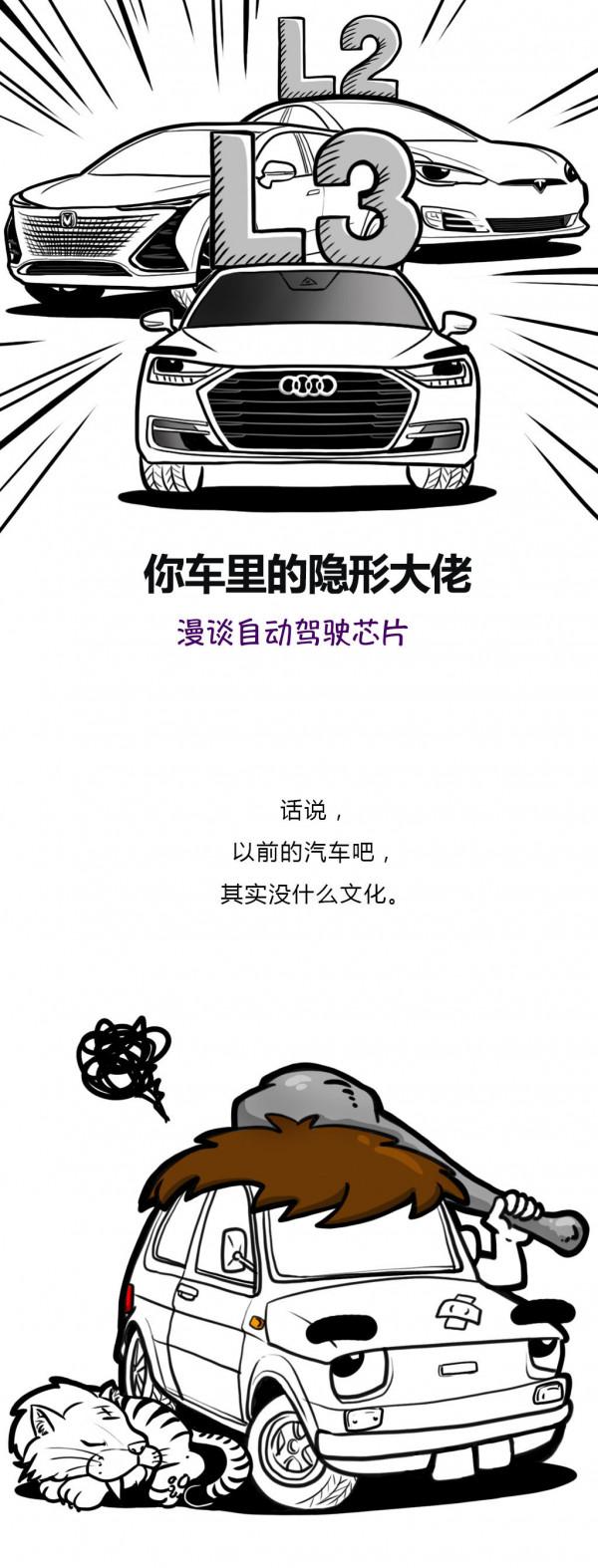叮!一條讓駕校教練淚流滿面的訊息「未讀」 叮!一條讓駕校教練淚流滿面的訊息「未讀」