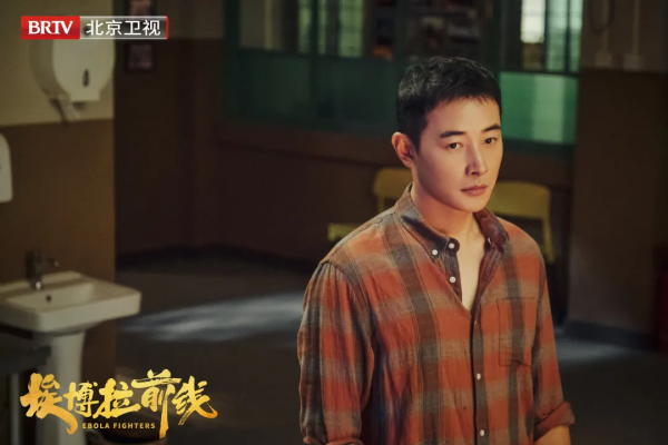 北京衛視《埃博拉前線》今晚收官 一起鎖定大結局