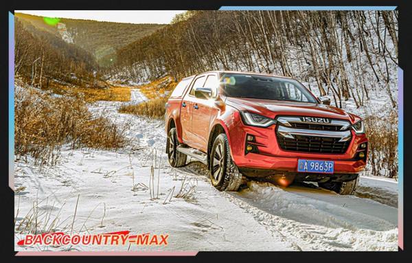 和D-MAX體驗Backcountry滑雪，詮釋全天候與多用途並存