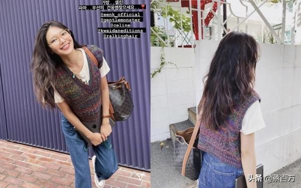 韓國女星全在穿爺爺背心！三種搭配方式洋溢減齡氣質學院風