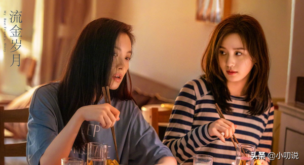 亦舒:搶閨蜜鄭佩佩男友,拒認親生骨肉,人生比流金歲月更精彩 亦舒:搶閨蜜鄭佩佩男友,拒認親生骨肉,人生比流金歲月更精彩