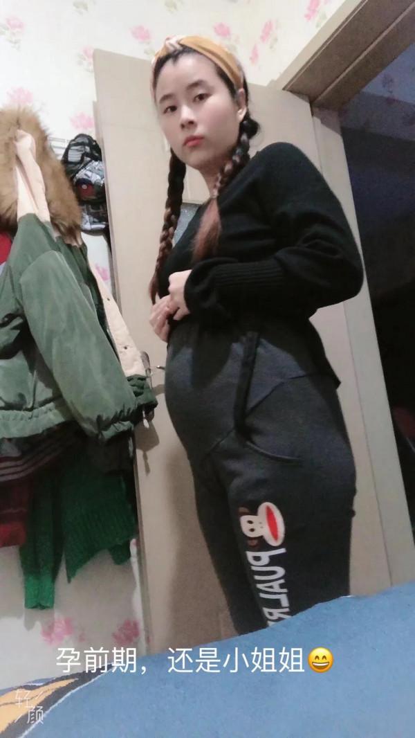 中秋之後實施減肥咯