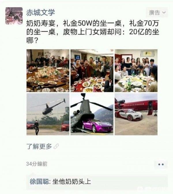 一招教你輕鬆50個俯臥撐