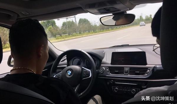 逆襲:從欠債3萬到身價千萬,他怎麼做到的? 逆襲:從欠債3萬到身價千萬,他怎麼做到的?