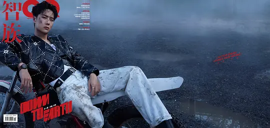 王一博GQ銀十封面，廢墟大片，創刊十二年以來第一次單人拉頁封面