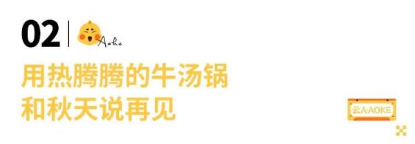 深藏老社群的火鍋店,不出名卻得和兵哥哥搶位置 深藏老社群的火鍋店,不出名卻得和兵哥哥搶位置