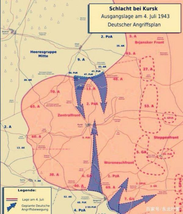 人類歷史上最大規模的坦克大決戰,近8000輛坦克在庫爾斯克對決 人類歷史上最大規模的坦克大決戰,近8000輛坦克在庫爾斯克對決