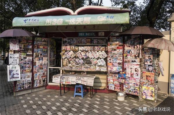 QQ秀下線了？曾經將它推上神壇的曾佳欣，如今已經成為騰訊副總裁