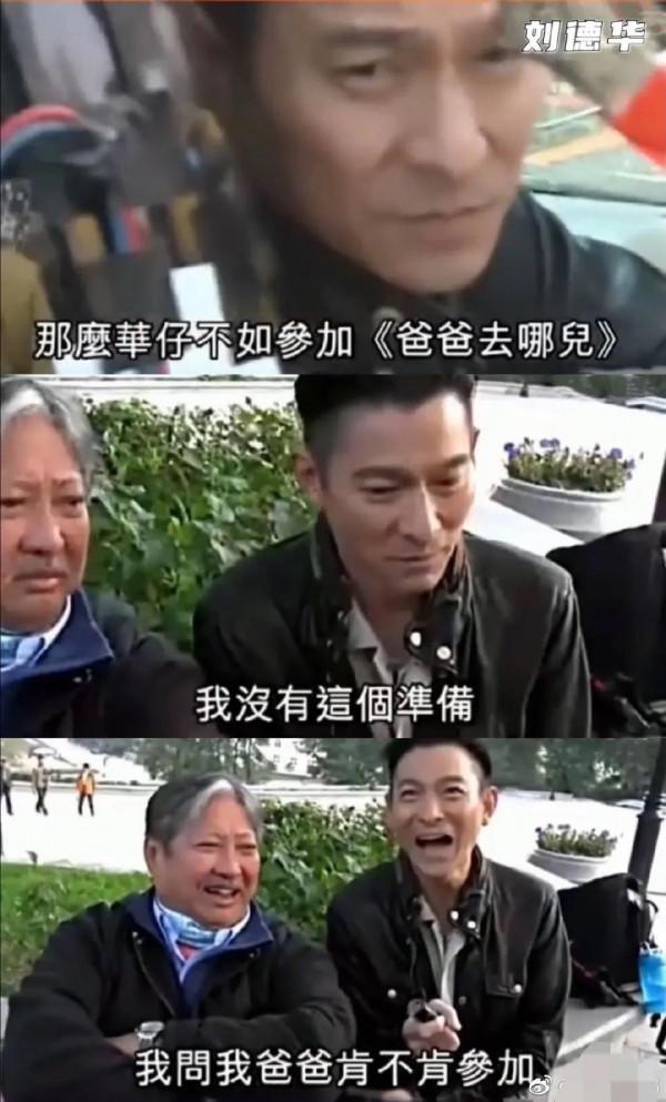 看了“大灣區哥哥”的採訪，我找到了內娛明星“不好笑”的原因
