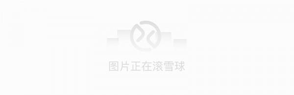 農藥股和邦生物（草甘膦）與利爾化學（草銨膦）誰更值得投資？