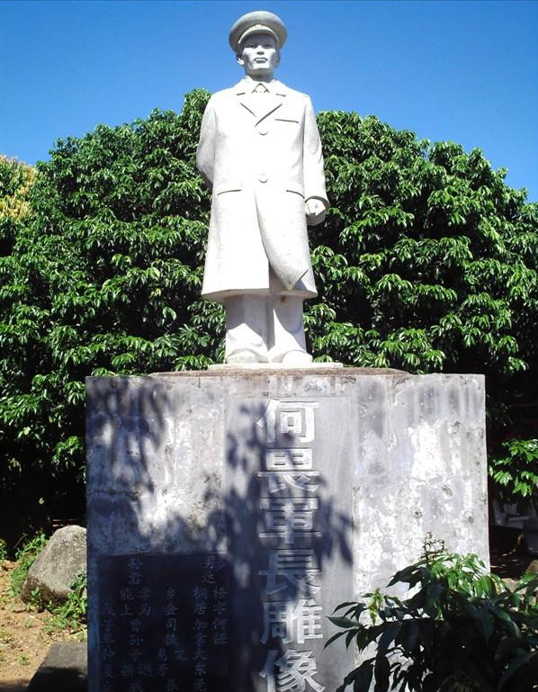 紅軍軍長歸隱江湖，臨終告訴妻子：同事們都在北平當大官