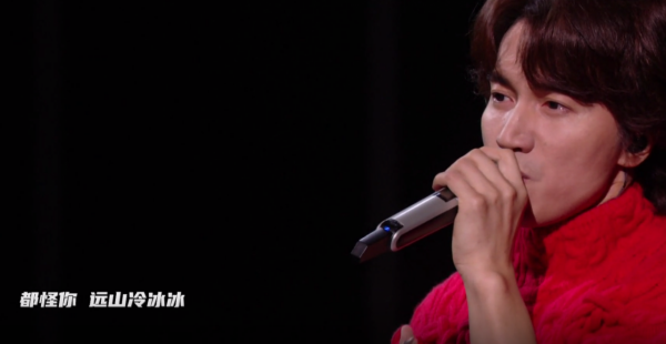 芒果臺又出晚會：沈夢辰熱辣，鍾欣潼狀態差，言承旭是驚喜