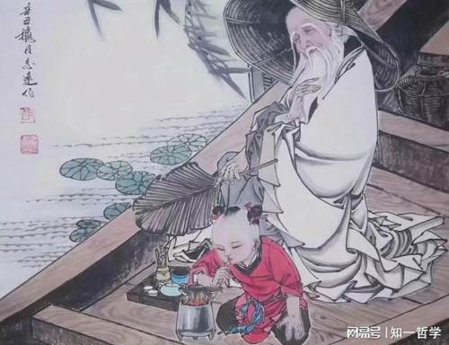 《道德經》：你是什麼人，就是什麼命