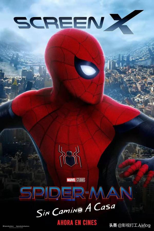 漫威電影大彙總