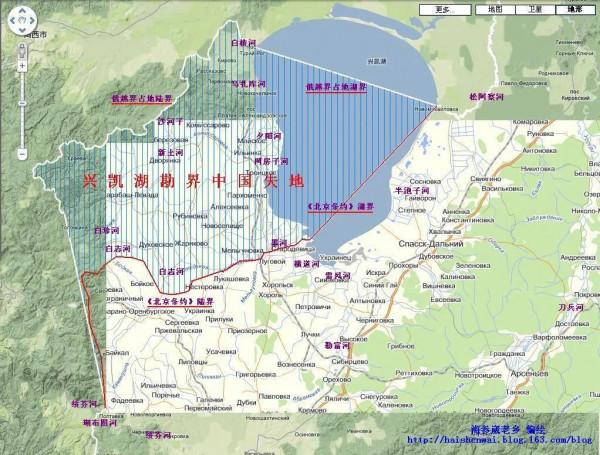 中國不為人知的二十個湖泊(三) 中國不為人知的二十個湖泊(三)