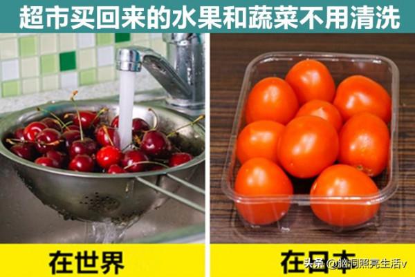 為什麼日本人吃飯時不喝水？存在於日本的9個奇怪的生活習慣