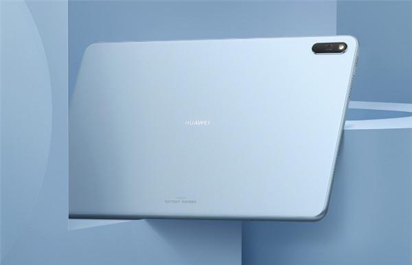 6G運存升級成8G運存，華為Mate Pad新版本正式開售