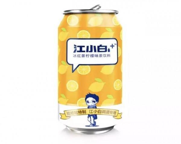 跨界聯名的奇特產物你都知道嗎