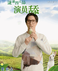 娛樂圈十大“油膩”男明星，有的去油成功，有的還在苦苦掙扎