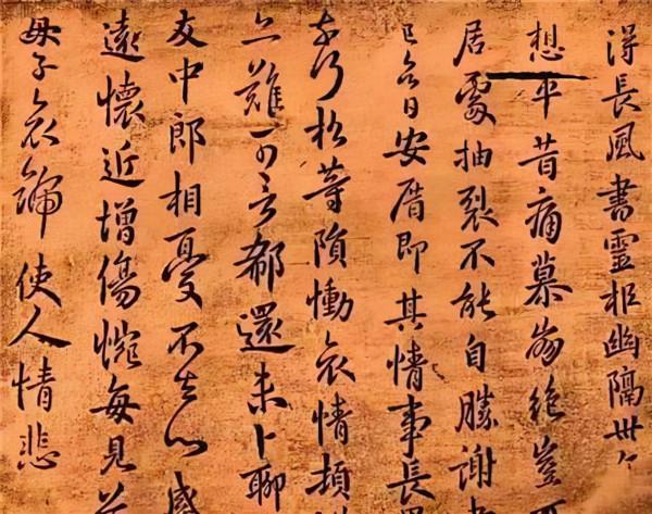 鍾紹京：字寫得好有多重要？不但可以做宰相，還能發動政變殺太后