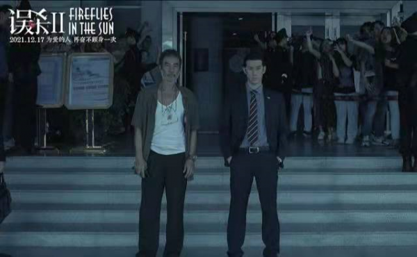 《誤殺2》:一場綁架案,揭開人性最殘酷的一面和結局逆轉的真相 《誤殺2》:一場綁架案,揭開人性最殘酷的一面和結局逆轉的真相