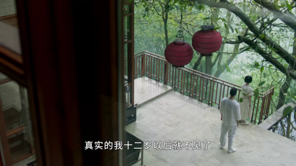 一部評分並不高的瑪麗蘇劇 立意卻清奇又硬核 值得看嗎? 一部評分並不高的瑪麗蘇劇 立意卻清奇又硬核 值得看嗎?