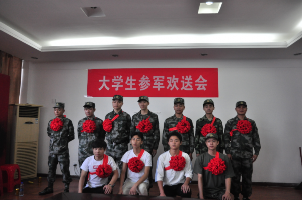 大學生參軍兩年後退伍，可以領多少經濟補助？想參軍要提前瞭解