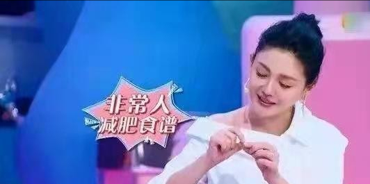 細數娛樂圈的減肥狂魔：紙片人、排骨精層出不窮