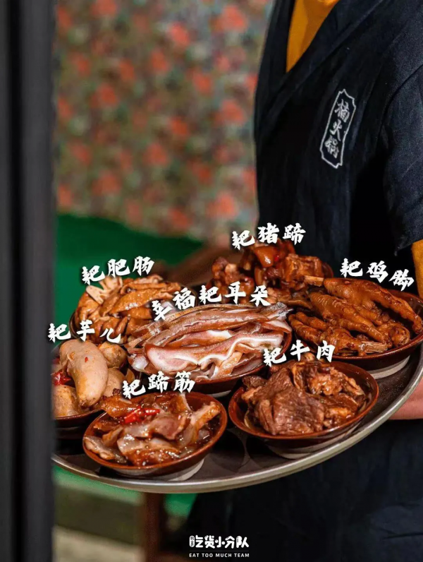 北京一降溫,就想吃它們了 北京一降溫,就想吃它們了