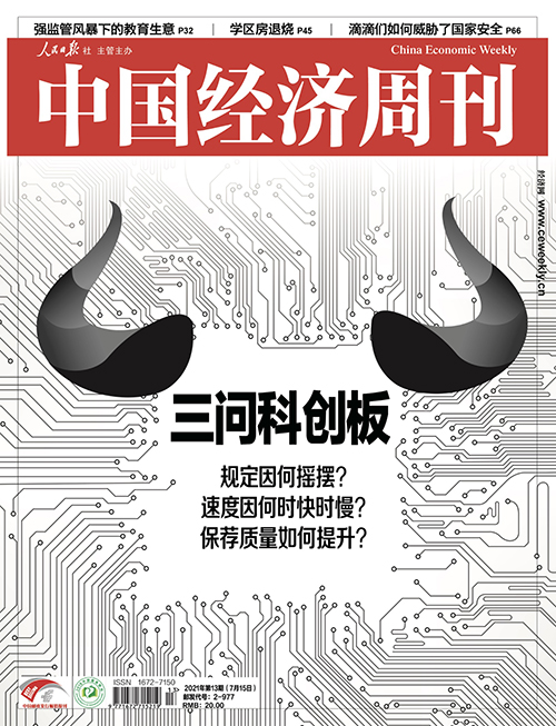 圖片故事｜這裡的00後，高考不再是唯一選擇