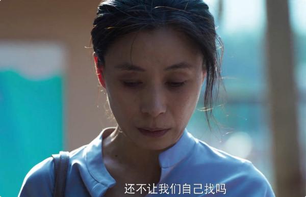 播放量狂飆6&period;8億，《開端》從國內火向國外，這幫配角居功至偉