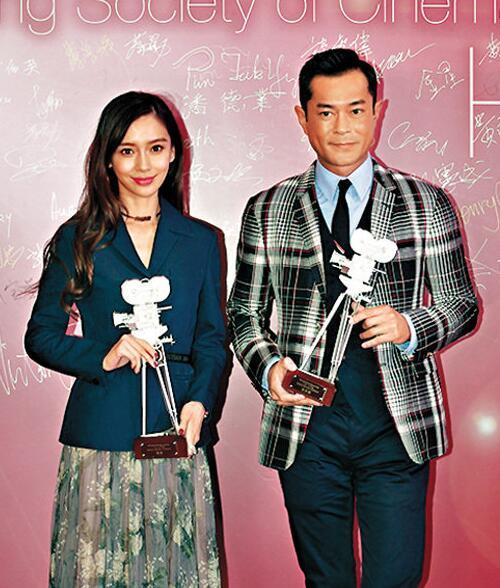 楊穎和黃曉明離婚,古天樂和楊穎疑似剛度蜜月回來? 楊穎和黃曉明離婚,古天樂和楊穎疑似剛度蜜月回來?