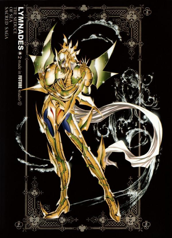 被低估的海鬥士“七武海”