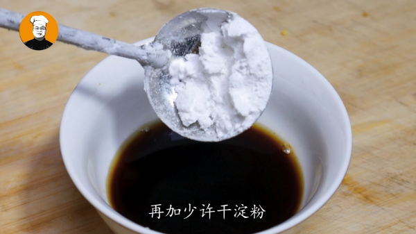 6款料汁調製黃金比例和配方,滿滿的都是乾貨,學會你就是大廚 6款料汁調製黃金比例和配方,滿滿的都是乾貨,學會你就是大廚