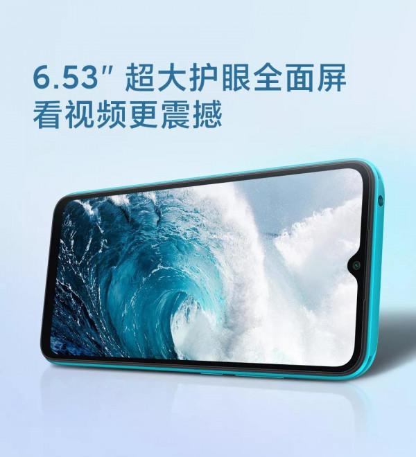 幾百元的新機推薦,應該少有人會寫這類內容 幾百元的新機推薦,應該少有人會寫這類內容