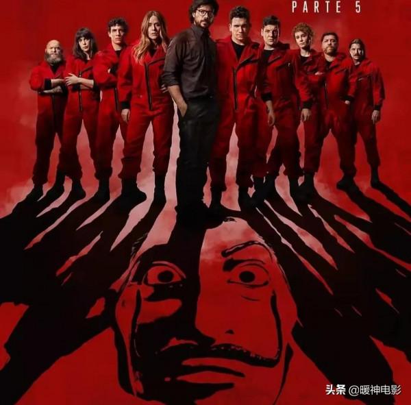 90噸黃金被劫匪偷走,沒想劫匪是佈局高手,合法的使用了這筆財產 90噸黃金被劫匪偷走,沒想劫匪是佈局高手,合法的使用了這筆財產