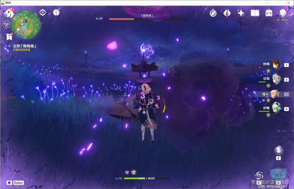 神櫻大拔：花散裡