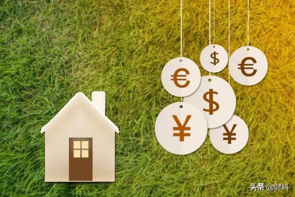 樓市利好不斷，為什麼購房者遲遲不肯入市？年後房地產會回暖嗎？