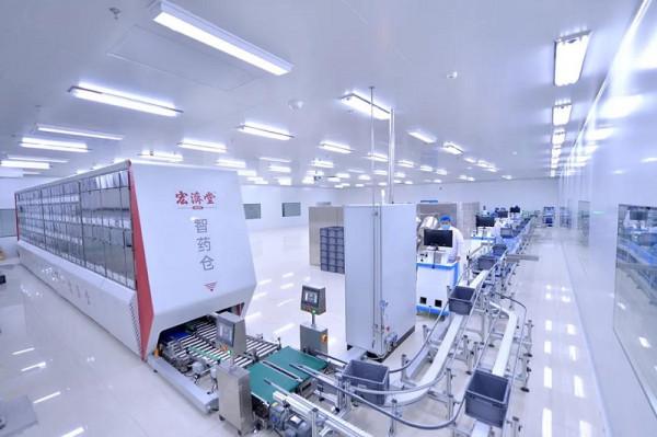 &OpenCurlyDoubleQuote;中藥臨床應用王琦傳承工作室&rdquo;在宏濟堂製藥掛牌成立