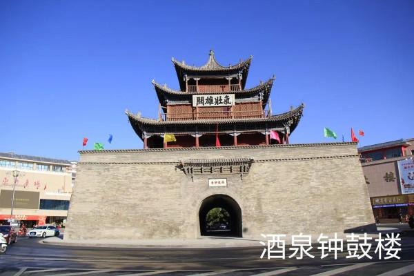 為啥會有“甘肅不大,創造神話”的說法,瞭解了甘肅你就服氣了 為啥會有“甘肅不大,創造神話”的說法,瞭解了甘肅你就服氣了