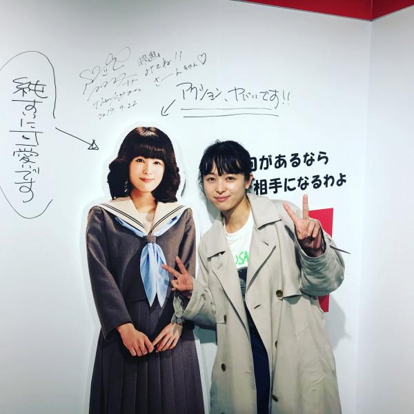 有法令紋和齙牙的缺點，怎麼還能演女主角？