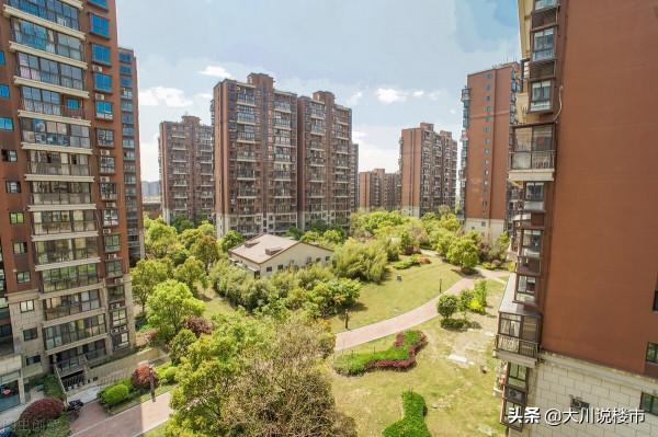 10年後，高房價或不再是樓市難題，3個“新難題”出現，應該瞭解