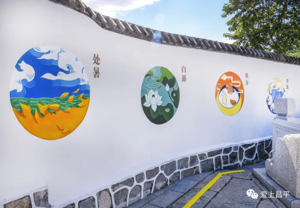 昌平這個仙氣十足的民俗村，邂逅美景美食，盡享清幽